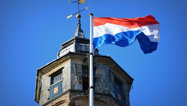 Dutch flag - اسپوتنیک افغانستان  