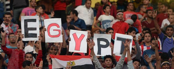 اشپلاق هیجان در قاره سیاه اشپلاق هیجان در قاره سیاه - اسپوتنیک افغانستان