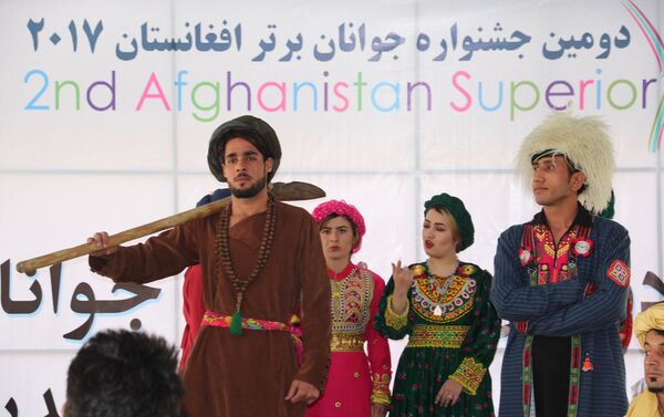 ده جوان برتر افغانستان - اسپوتنیک افغانستان  