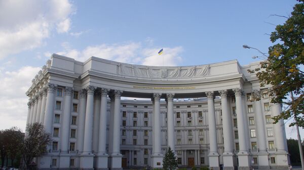 Здание министерства иностранных дел Украины в Киеве - اسپوتنیک افغانستان  