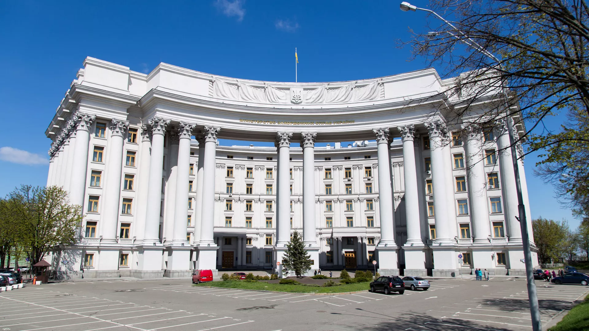 Здание Министерства иностранных дел Украины в Киеве