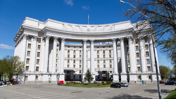 Здание Министерства иностранных дел Украины в Киеве - اسپوتنیک افغانستان  