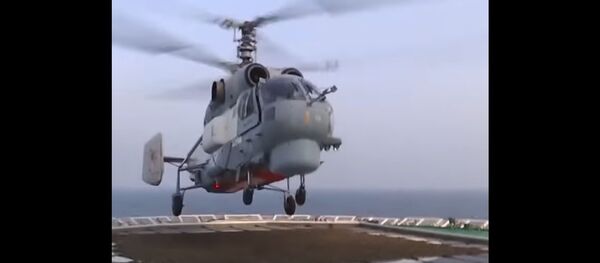 Landing of a Ka-27 on the Deck of an Icebreaker Landing of a Ka-27 on the Deck of an Icebreaker - اسپوتنیک افغانستان