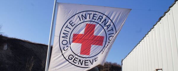 چرا کمیته بین المللی صلیب سرخ در افغانستان فعالیت خود را کاهش داده است؟ + ویدیو چرا کمیته بین المللی صلیب سرخ در افغانستان فعالیت خود را کاهش داده است؟ + ویدیو - اسپوتنیک افغانستان