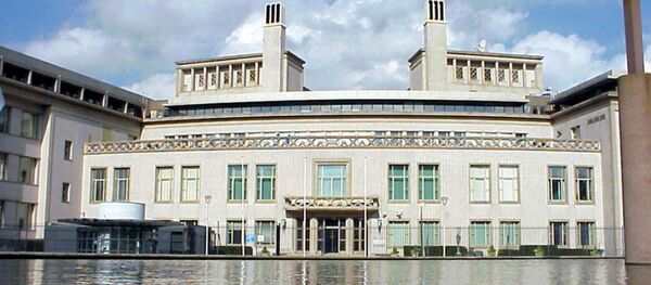 Front view of the International Criminal Tribunal for the Former Yugoslavia, in the Hague, the Netherlands Front view of the International Criminal Tribunal for the Former Yugoslavia, in the Hague, the Netherlands - اسپوتنیک افغانستان