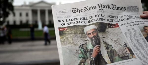 سازمان ملل: طالبان ارتباط نزدیک خود را با القاعده حفظ کرده است  سازمان ملل: طالبان ارتباط نزدیک خود را با القاعده حفظ کرده است - اسپوتنیک افغانستان