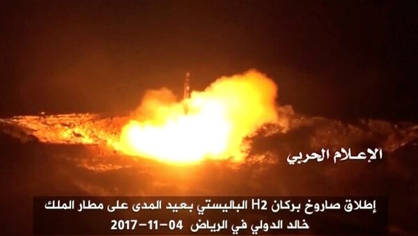 سیستم دفاع عربستان راکت را دفع کرد - اسپوتنیک افغانستان  