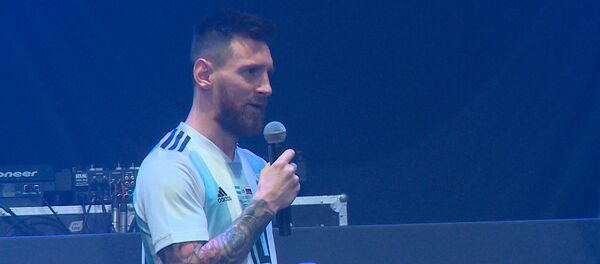 مسی و زیدان نماینده رسمی مسابقات جام جهانی 2018 مسکو می باشند+ویدیو مسی و زیدان نماینده رسمی مسابقات جام جهانی 2018 مسکو می باشند+ویدیو - اسپوتنیک افغانستان