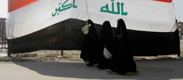 احضار سفیر ترکیه در عراق؛ به ترکیه اجازه نقض حاکمیت را نمیدهیم احضار سفیر ترکیه در عراق؛ به ترکیه اجازه نقض حاکمیت را نمیدهیم - اسپوتنیک افغانستان