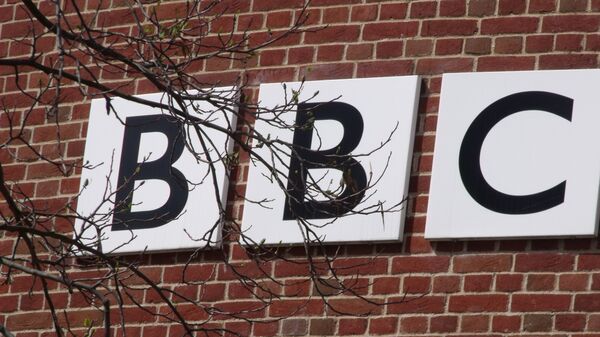 BBC East - Norwich - sign - اسپوتنیک افغانستان  