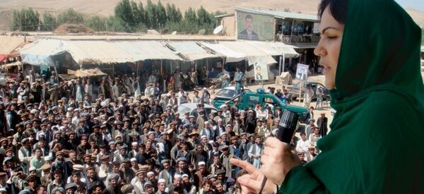 فوزیه کوفی فوزیه کوفی - اسپوتنیک افغانستان