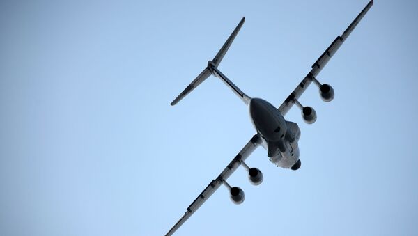 ناپدید شدن هواپیمای مسافربری در امریکا - اسپوتنیک افغانستان  