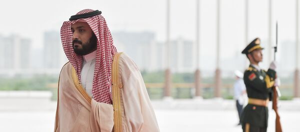 محمد بن سلمان محمد بن سلمان - اسپوتنیک افغانستان