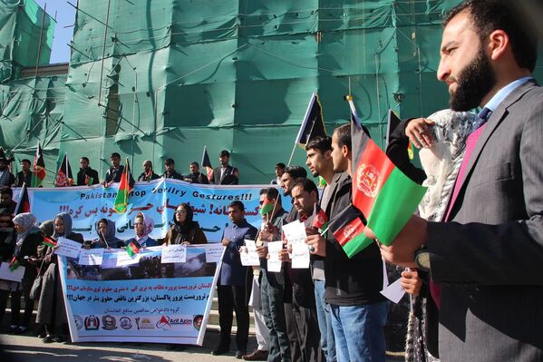 اعتراض فعالین مدنی در کابل در پیوند به حملات راکتی نظامیان پاکستان - اسپوتنیک افغانستان  