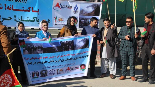 اعتراض فعالین مدنی در کابل در پیوند به حملات راکتی نظامیان پاکستان - اسپوتنیک افغانستان  