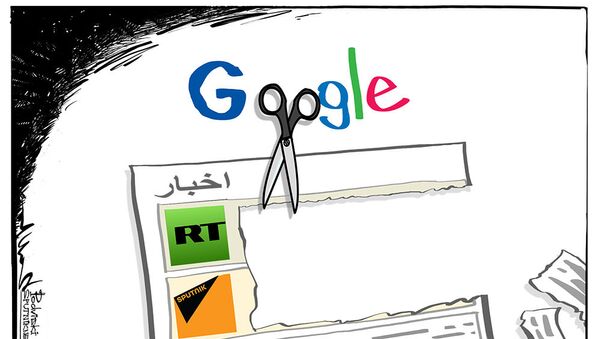 google - اسپوتنیک افغانستان  