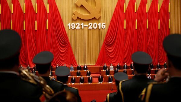 Празднование 95-й годовщины основания Коммунистической партии Китая в Доме народных собраний в Пекине - اسپوتنیک افغانستان  