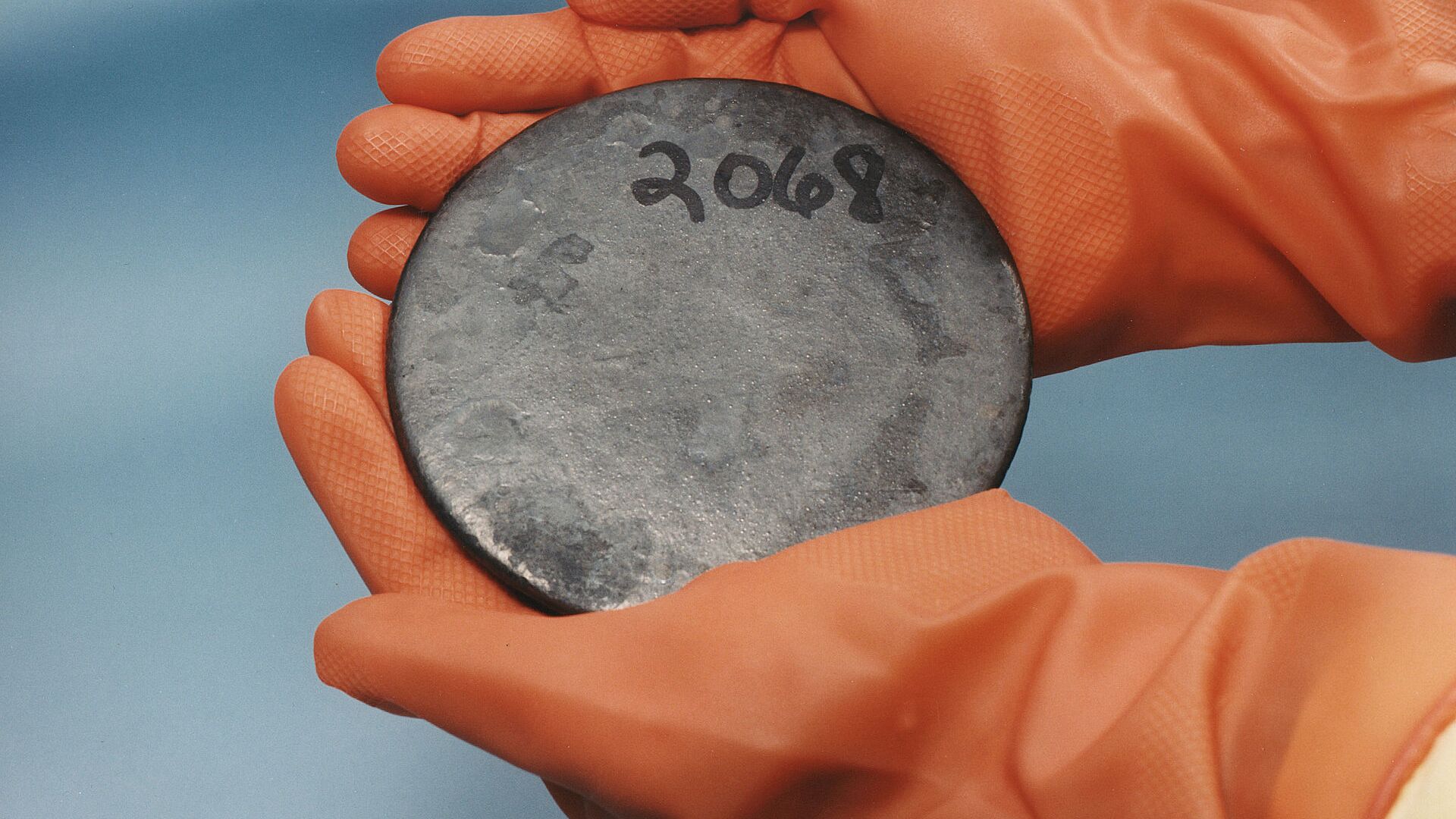 Заготовка из высокообогащенного урана - اسپوتنیک افغانستان  , 1920, 27.08.2023