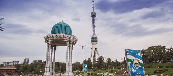 نقش فعال ازبکستان در روند صلح افغانستان نقش فعال ازبکستان در روند صلح افغانستان - اسپوتنیک افغانستان