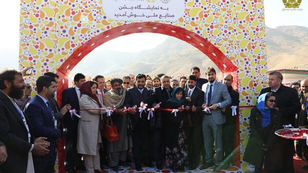 افتتاح نمایشگاه جشن صنایع ملی در کابل - اسپوتنیک افغانستان  
