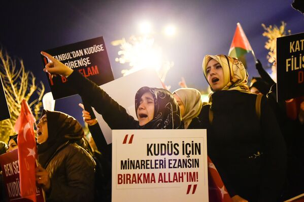 تظاهرات علیه امریکا در استانبول - اسپوتنیک افغانستان  