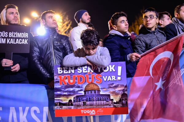 تظاهرات علیه امریکا در استانبول - اسپوتنیک افغانستان  