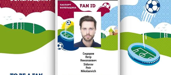 در حدود 1500 تبعه روسیه درخواست دریافت کردن پاسپورت دوستدار مسابقات قهرمانی فوتبال جهان FIFA 2018 سپرده اند - اسپوتنیک افغانستان  