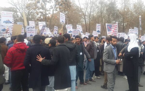 تظاهرات شهروندان کابل در واکنش به فرمان ترامپ - اسپوتنیک افغانستان  