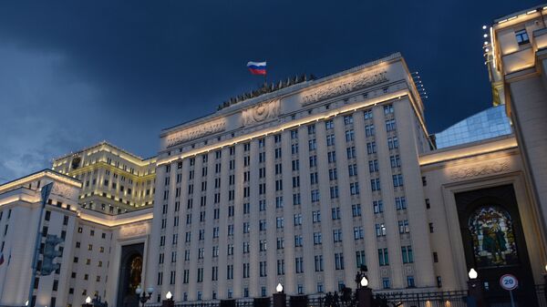 Здание министерства обороны РФ в Москве - اسپوتنیک افغانستان  