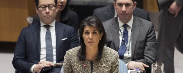 نگرانی امریکا از حادثهٔ اخیر در تنگه‌ی کرچ - اسپوتنیک افغانستان  