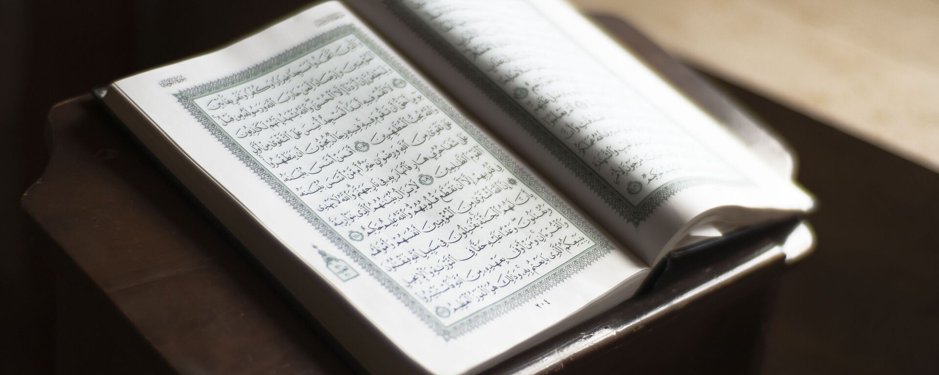 کشف صفحاتی از قدیمی ترین قرآن در بریتانیا - اسپوتنیک افغانستان  , 1920, 24.07.2023