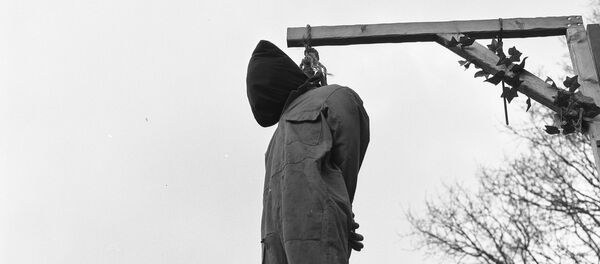 اعدام - اسپوتنیک افغانستان  