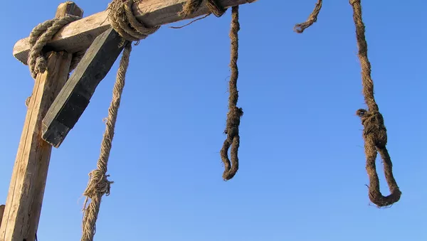 اعدام دسته جمعی در مصر
