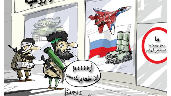 بِرَند روسیه در بازار تسلیحات - اسپوتنیک افغانستان  
