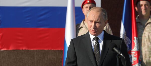 ولادیمیر پوتین رئیس جمهور روسیه ولادیمیر پوتین رئیس جمهور روسیه - اسپوتنیک افغانستان