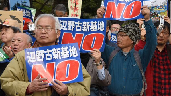 مخالفت جاپانی ها به ایجاد پایگاه نظامی جدید امریکا در اوکیناوا - اسپوتنیک افغانستان  