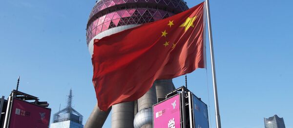 چین خانه ها را با راکتور هسته ای گرم خواهد کرد - اسپوتنیک افغانستان  