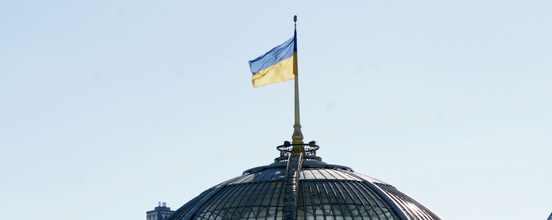 Флаг на крыше Верховной Рады Украины в Киеве - اسپوتنیک افغانستان  , 1920, 29.11.2021