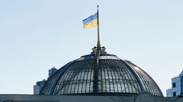 Флаг на крыше Верховной Рады Украины в Киеве - اسپوتنیک افغانستان  