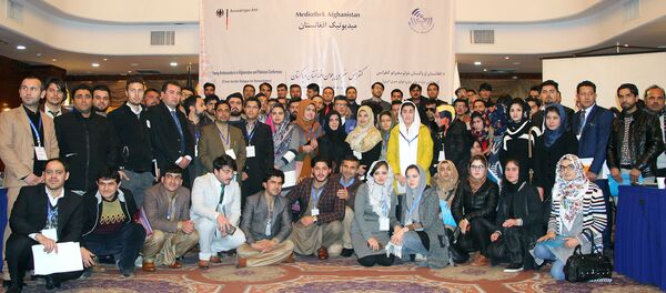 تجلیل از شب یلدا در افغانستان - اسپوتنیک افغانستان  