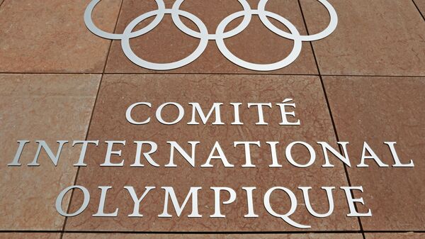 Олимпийский символ на здании штаб-квартиры Международного олимпийского комитета в Лозанне - اسپوتنیک افغانستان  