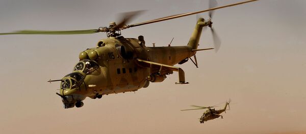 کمک هند به نیروهای هوایی افغانستان - اسپوتنیک افغانستان  