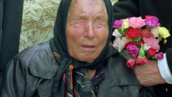 Портрет ясновидящей Ванги - اسپوتنیک افغانستان  