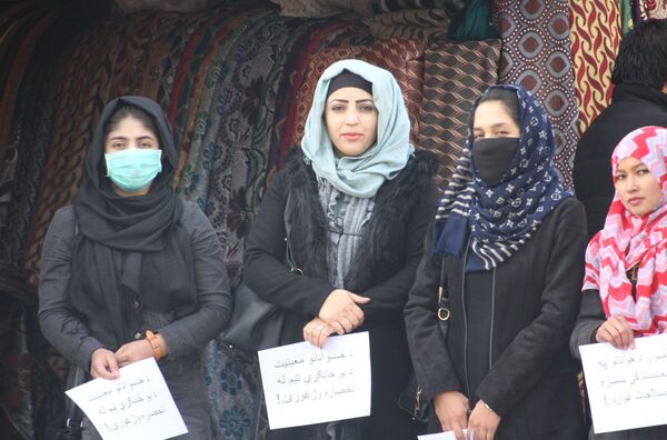 فعالین مدنی خواهان برکناری معین جوانان شدند - اسپوتنیک افغانستان  