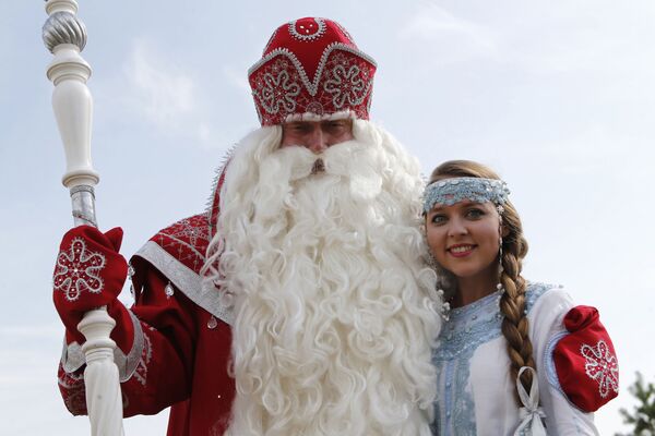 بابا نویل و سنیگورچکه در یرسلاوف - اسپوتنیک افغانستان  
