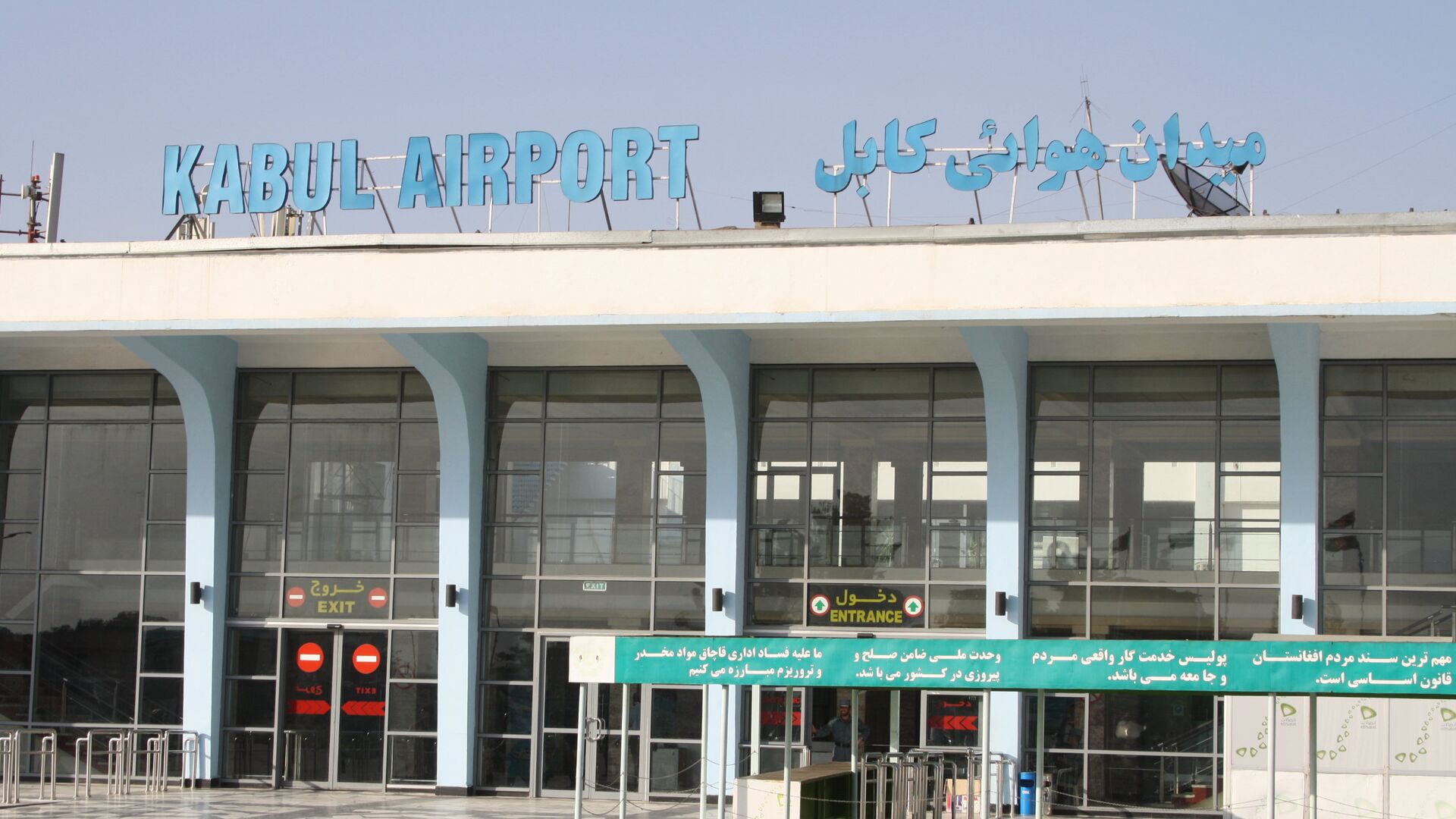 تامین امنیت فرودگاه کابل توسط ترکیه؛ بهانه ناتو برای ادامه حضور یا حفظ کابل؟ - اسپوتنیک افغانستان  , 1920, 22.06.2021
