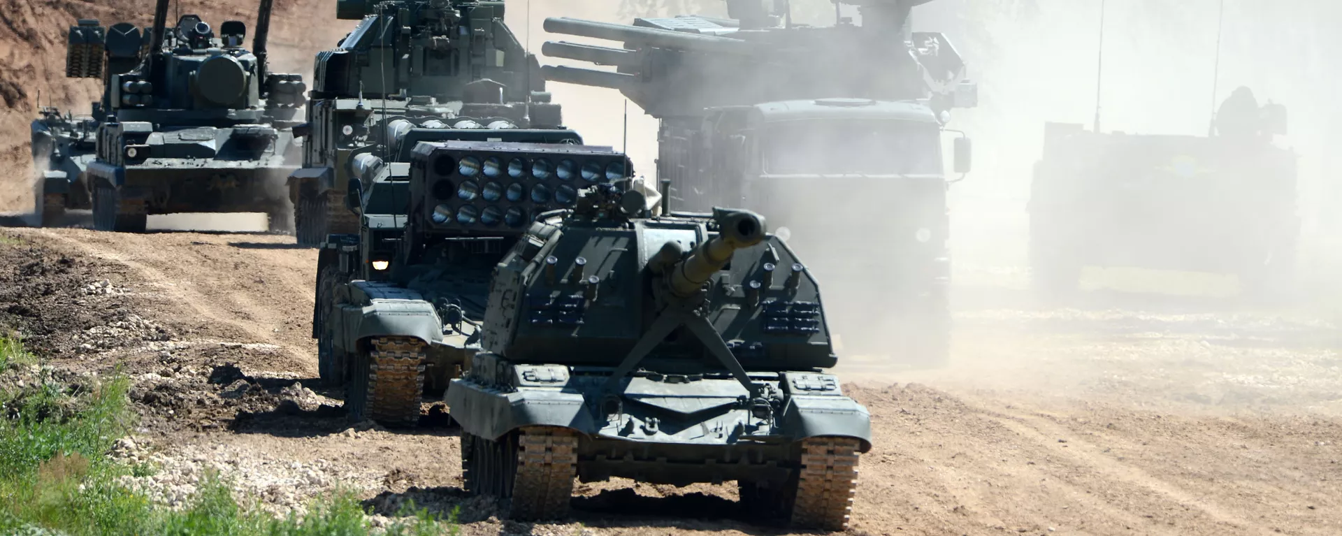 Военная техника на международном военно-техническом форуме АРМИЯ-2015 в Московской области. - اسپوتنیک افغانستان  , 1920, 29.04.2023