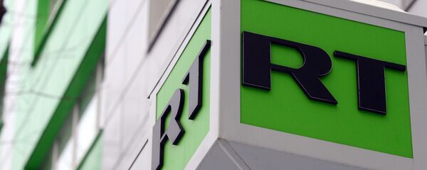 ممنوع شدن هفت نشرات RT در لتوانیا - اسپوتنیک افغانستان  