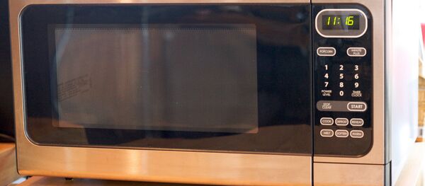 Microwave Microwave - اسپوتنیک افغانستان