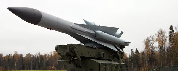 اس-200 اس-200 - اسپوتنیک افغانستان